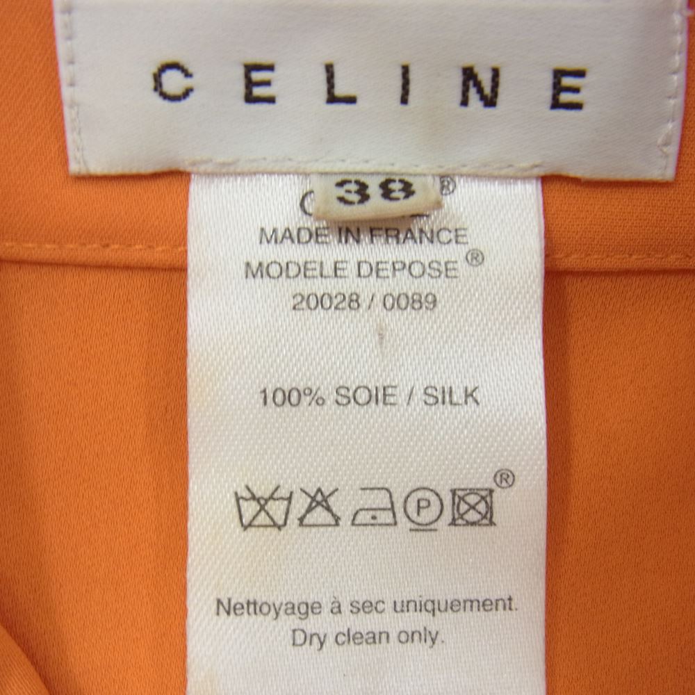 CELINE セリーヌ 長袖シャツ シルク100％ 袖フレア ブラウス シャツ