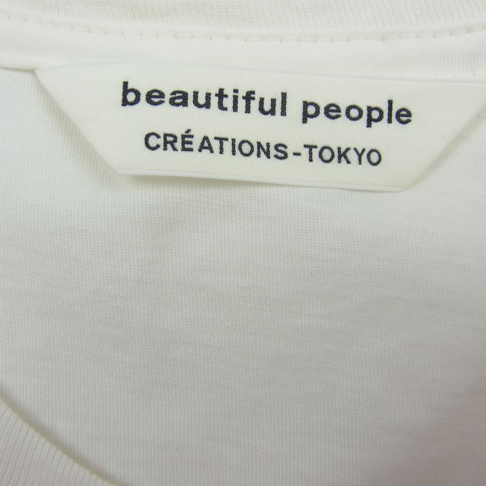 ビューティフルピープル beautiful people Ｔシャツ ロゴ Tシャツ ...