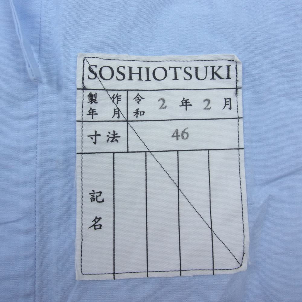 ソウシ オオツキ SOSHIOTSUKI 長袖シャツ 19SS S19SSSH01 Kimono