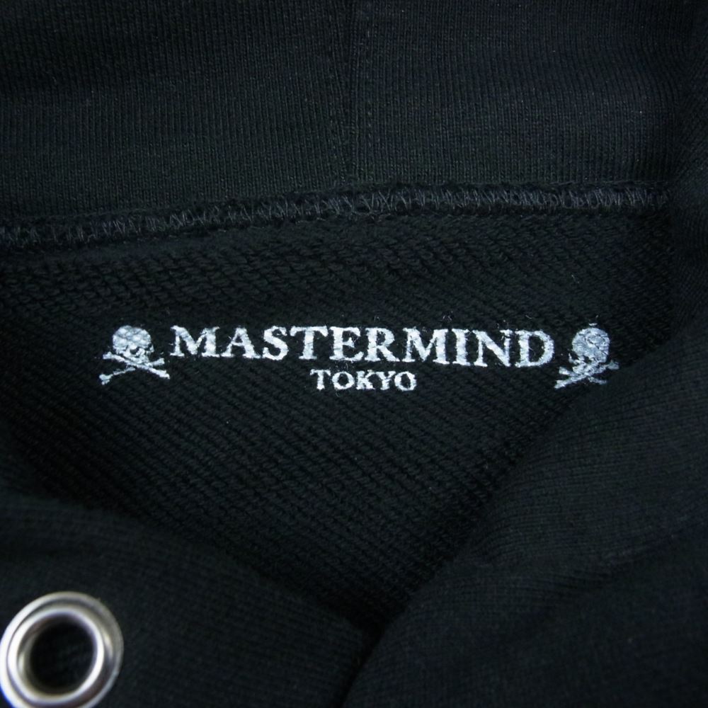 Mastermind Japan MT BOX SKULL HOODIE / S