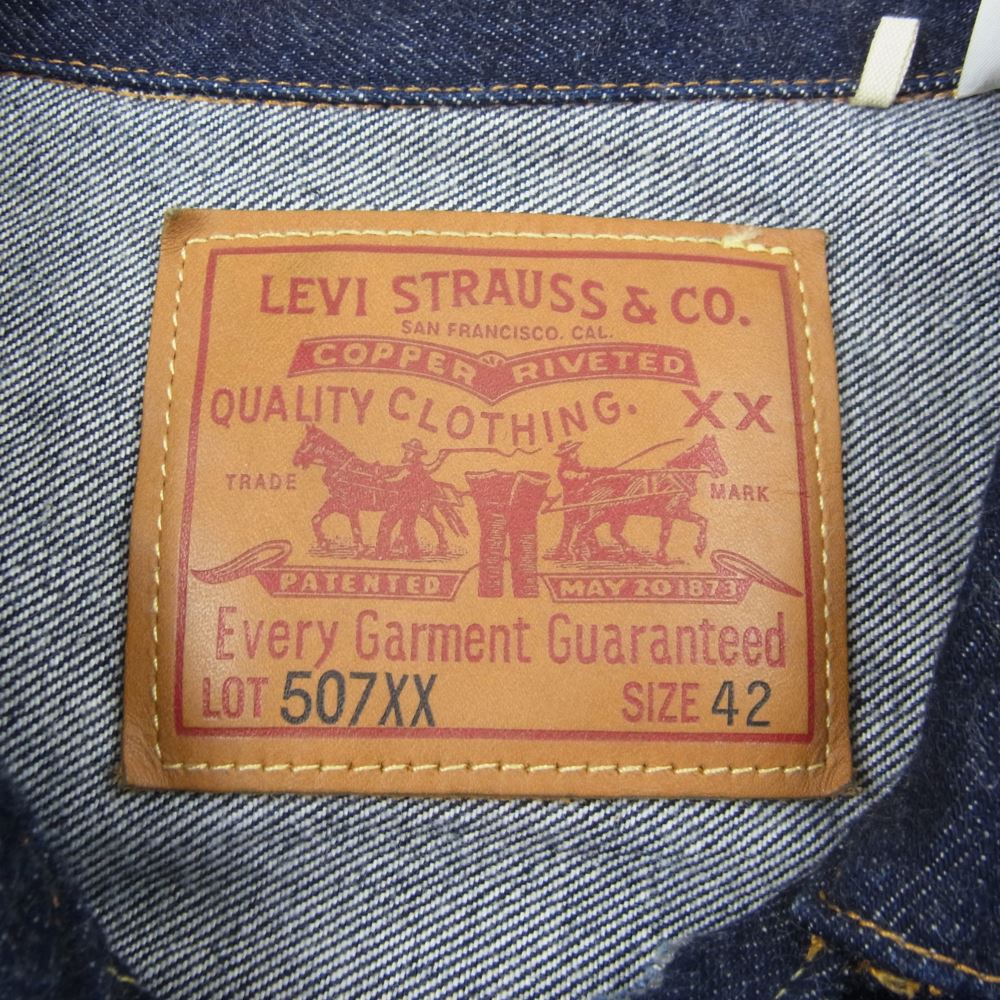 Levi's リーバイス デニムジャケット 70507-0062 LVC 1953年モデル復刻