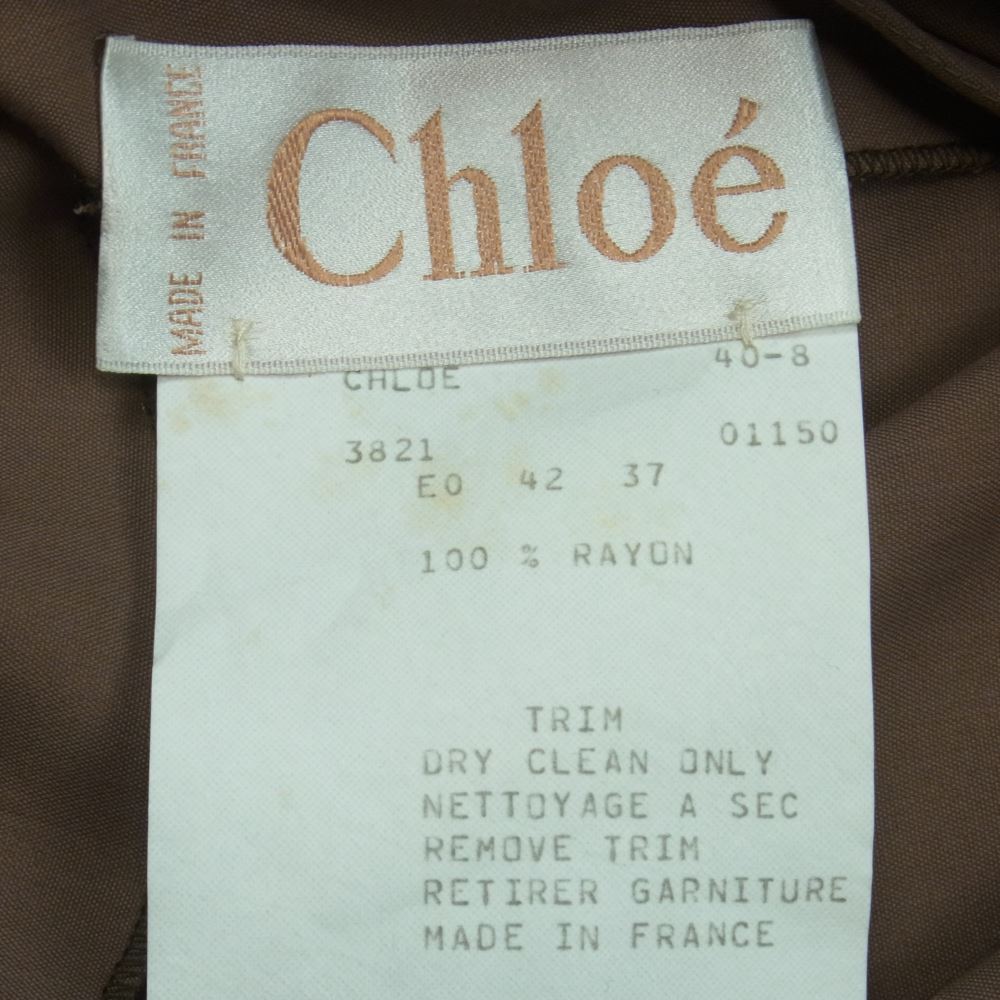 Chloe クロエ スカート Made in France フランス製 良好 - ミニスカート
