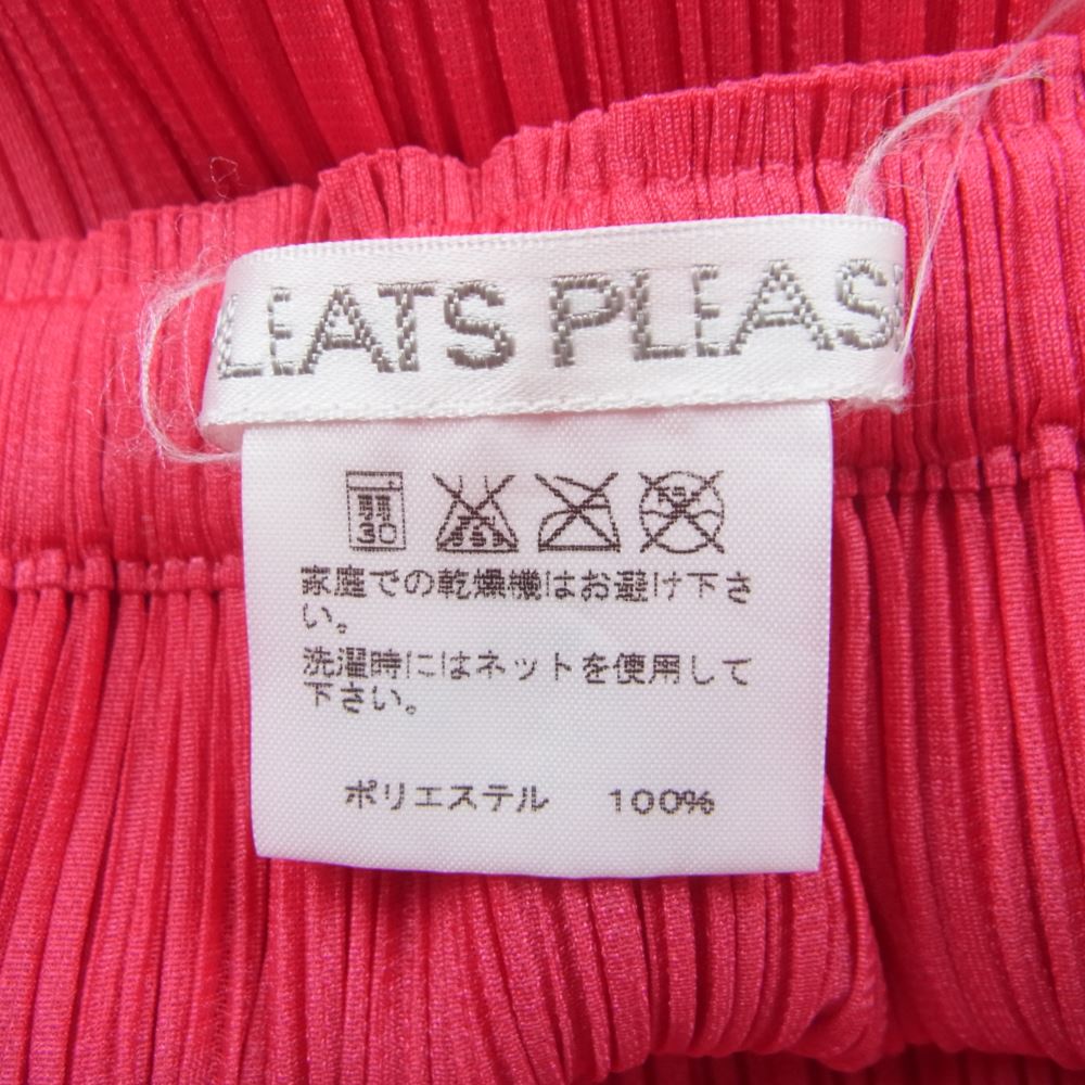 PLEATS PLEASE プリーツプリーズ イッセイミヤケ スカート PP53-JG1666