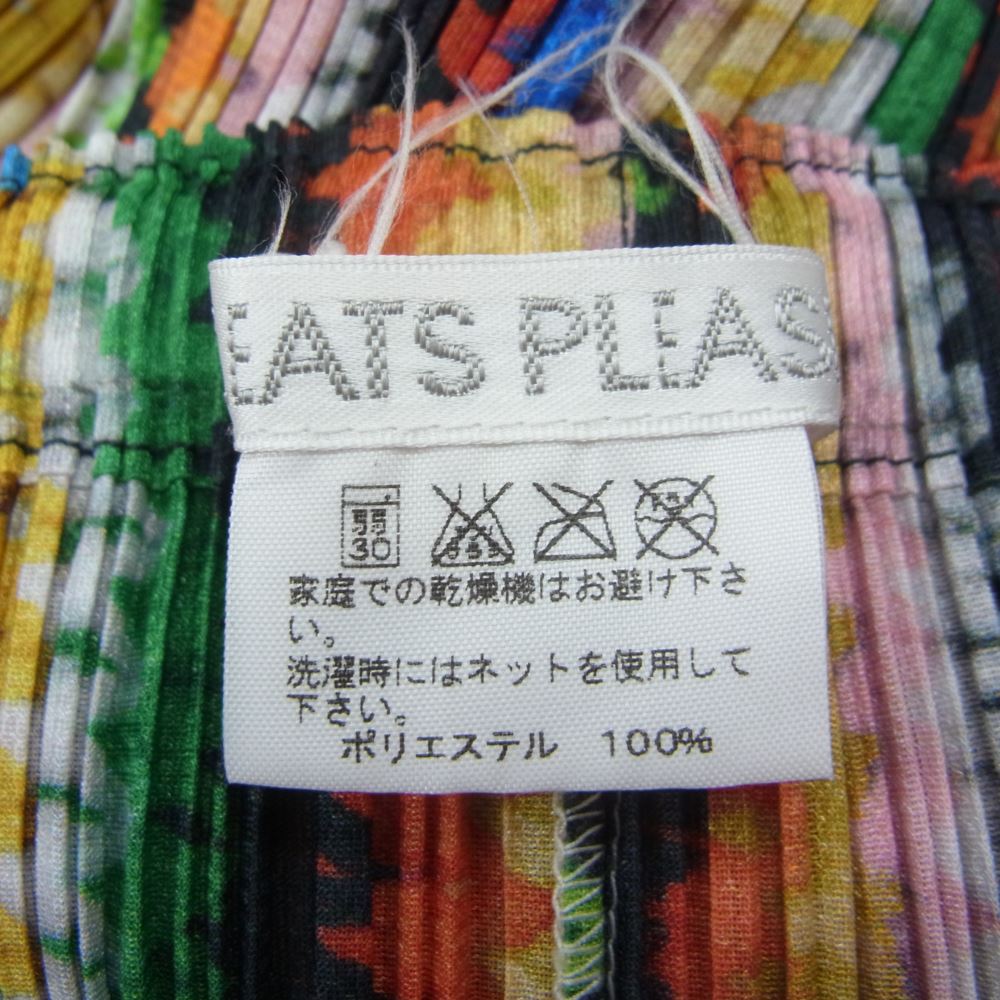 PLEATS PLEASE プリーツプリーズ イッセイミヤケ スカート PP43-JG786