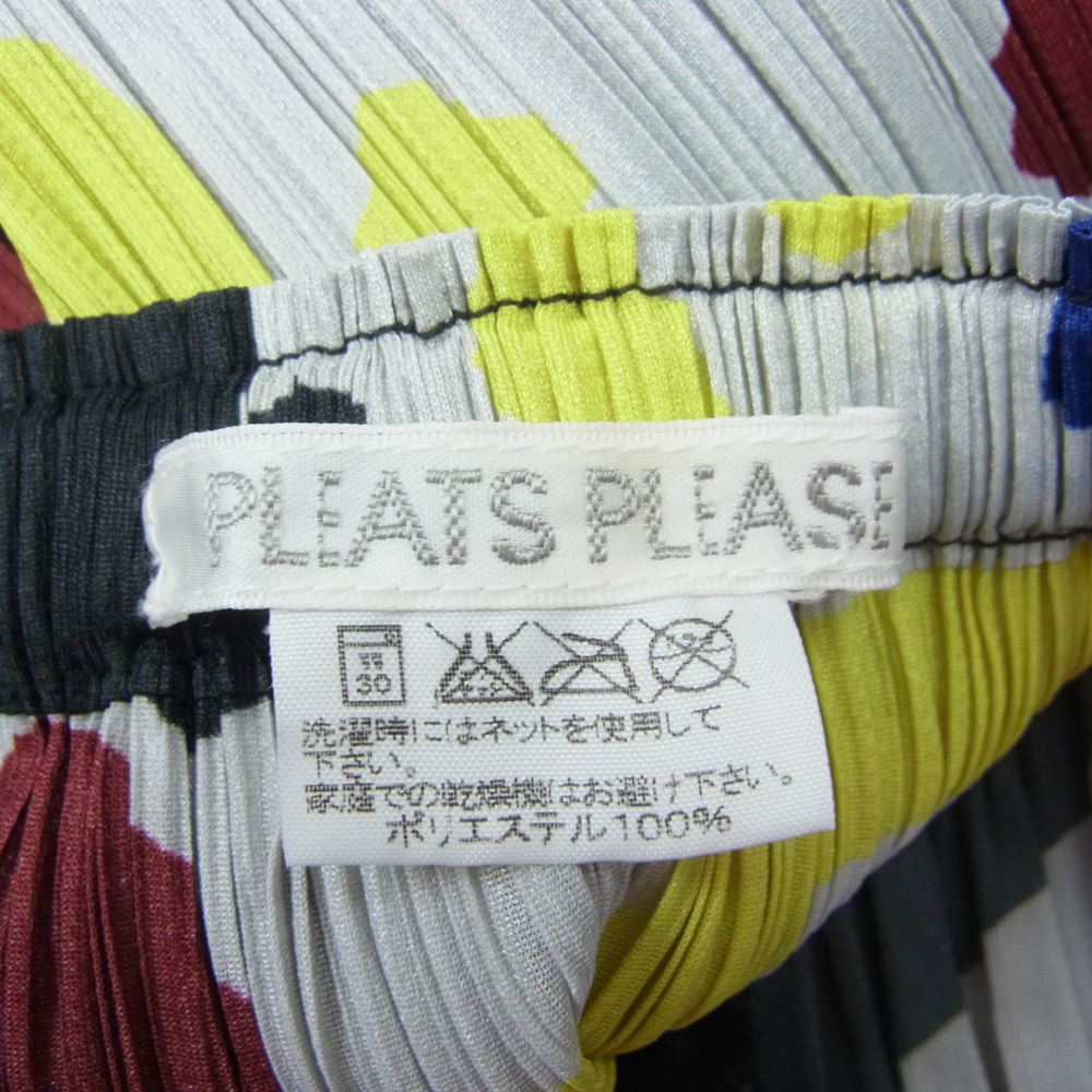 PLEATS PLEASE プリーツプリーズ イッセイミヤケ スカート PP31-JG985