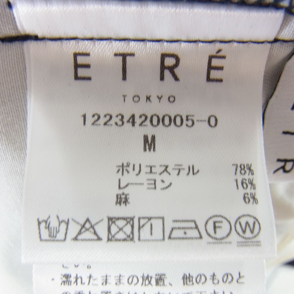 エトレトウキョウ ETRE TOKYO パンツ 1223420005-0 2タック ワイド