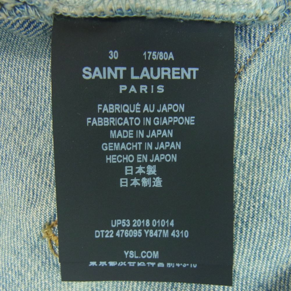 SAINT LAURENT サンローラン デニムパンツ 17AW 476095 デストロイ加工