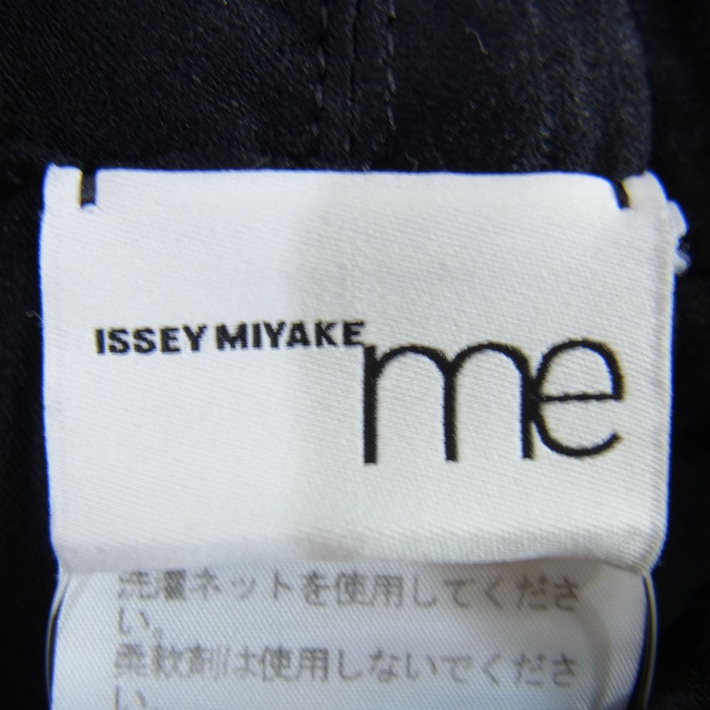 ISSEY MIYAKE イッセイミヤケ パンツ MI01FF265 me ミー ランダム