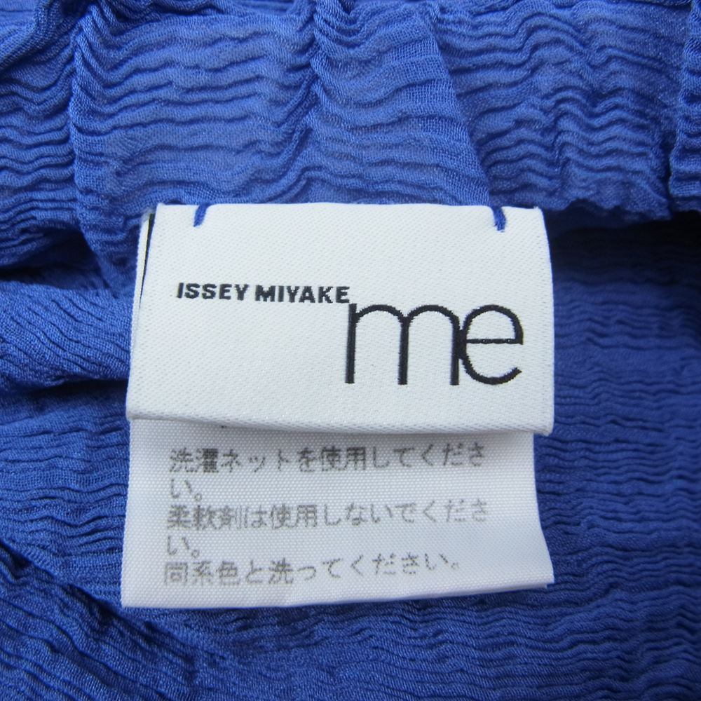 ISSEY MIYAKE イッセイミヤケ パンツ MI01FF883 me ミー シースルー