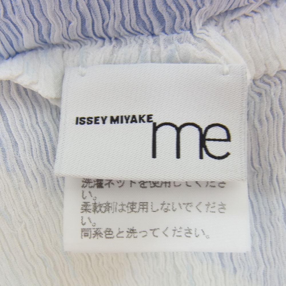 ISSEY MIYAKE イッセイミヤケ カットソー MI01FH361 me ミー 水引結び