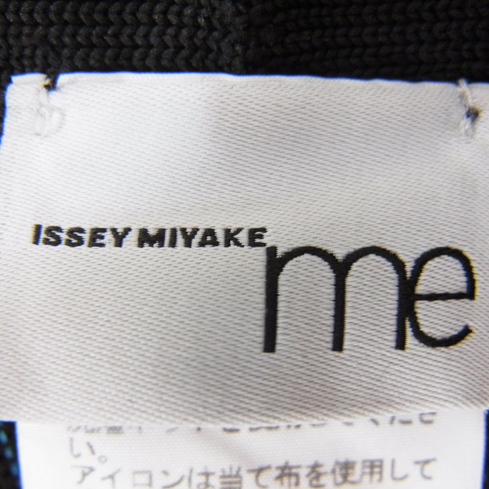 ISSEY MIYAKE イッセイミヤケ スカート MI04KG793 me ミー 3D