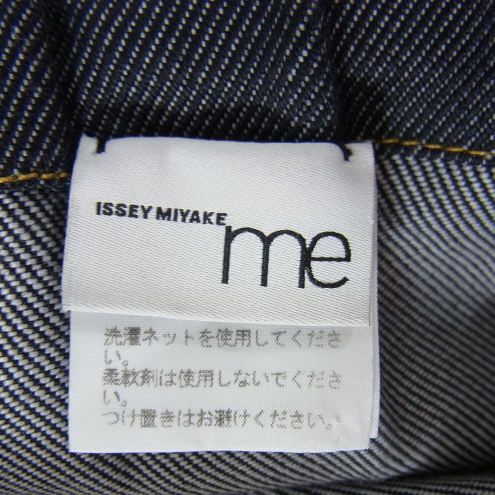 ISSEY MIYAKE イッセイミヤケ パンツ MI92FF553 me ミー プリーツ加工