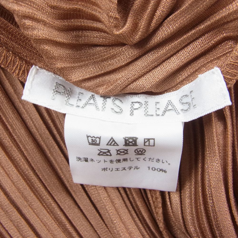 PLEATS PLEASE プリーツプリーズ イッセイミヤケ ワンピース PP83