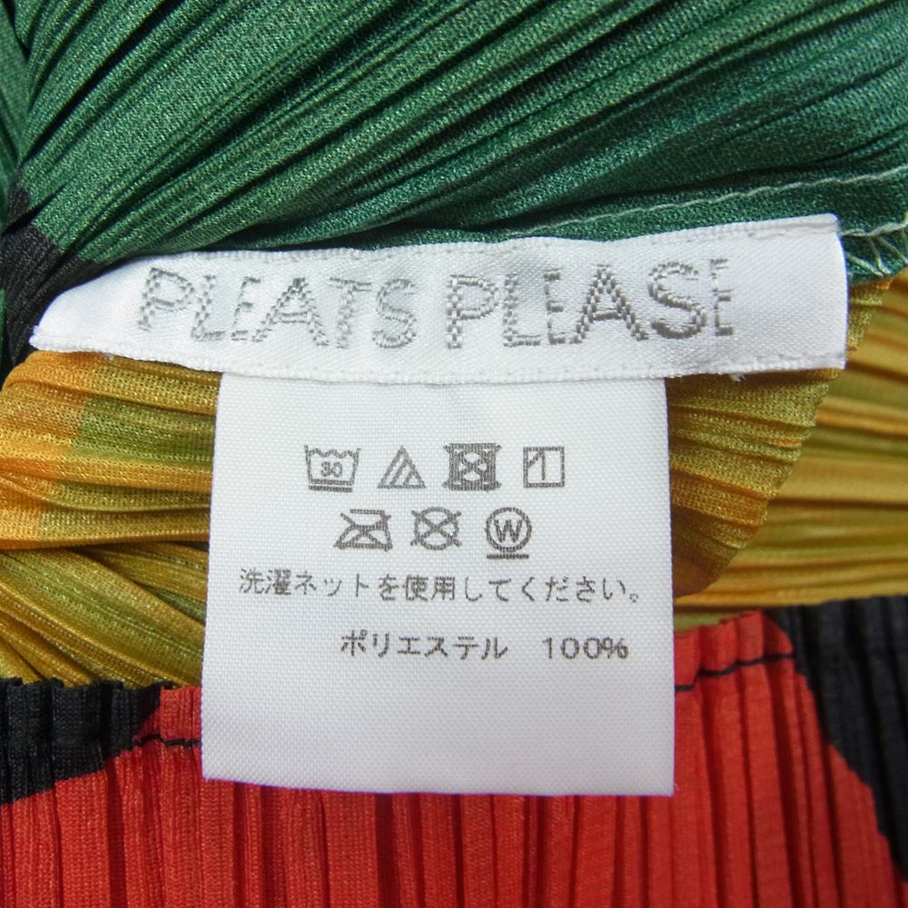PLEATS PLEASE プリーツプリーズ イッセイミヤケ ワンピース PP83