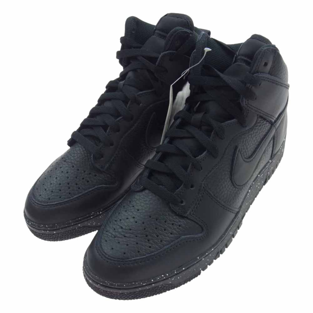 UNDERCOVER アンダーカバー スニーカー 22SS NU2A4F01 × NIKE DUNK HI