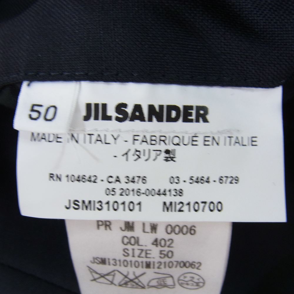 JIL SANDER ジルサンダー パンツ JSMI310101 MI210700 wool trousers