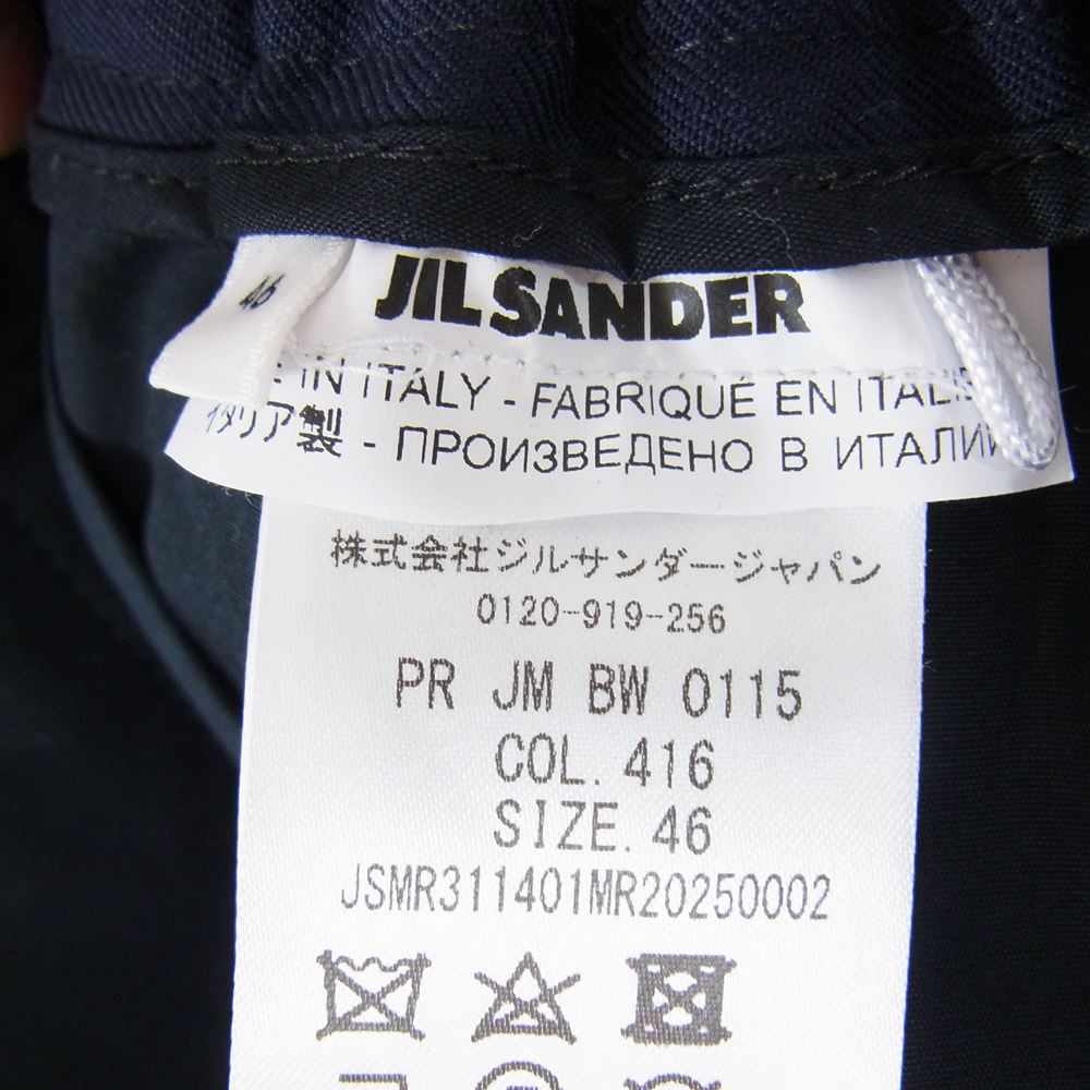 JIL SANDER ジルサンダー パンツ 20AW JSMR311401MR20250002 WOOL EASY