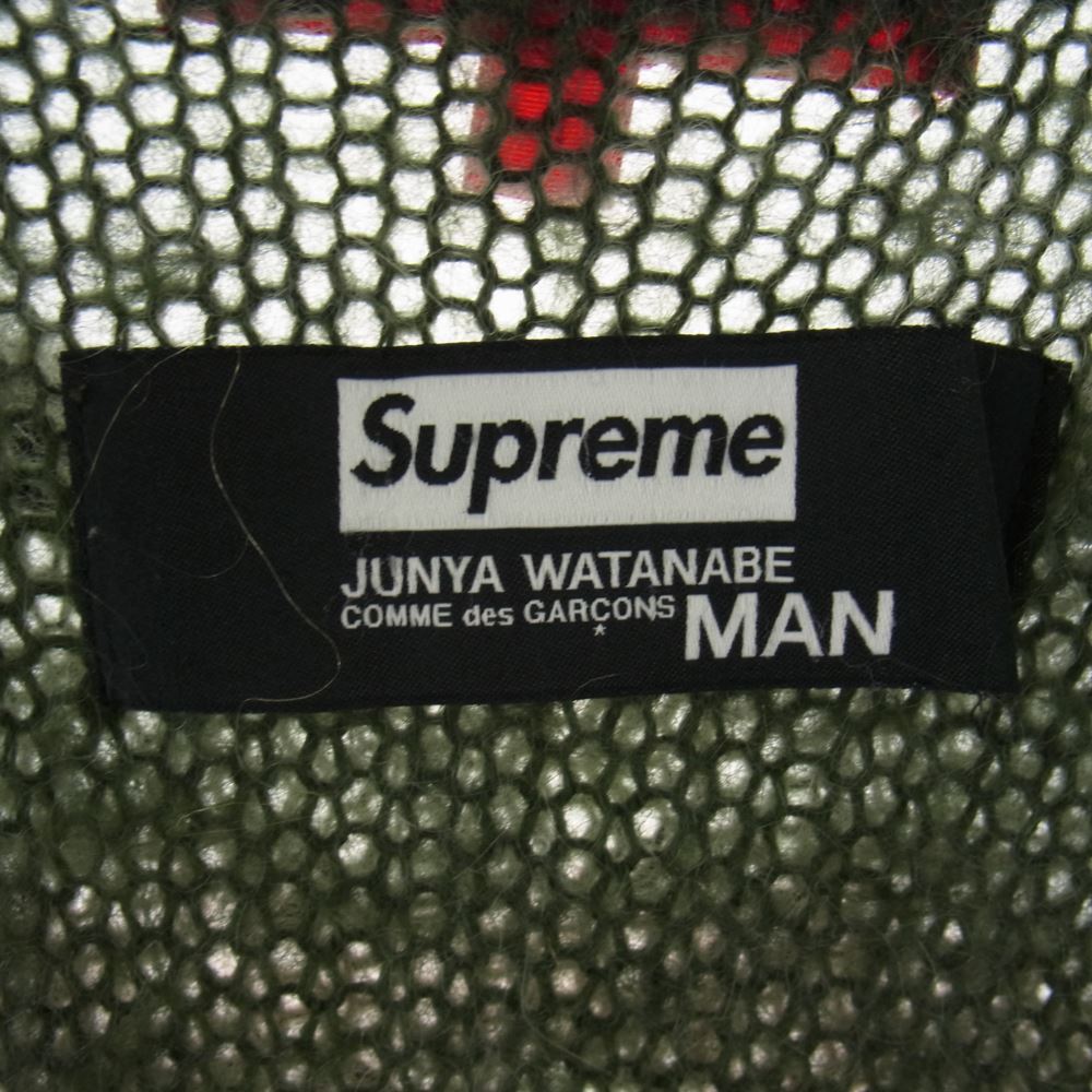 Supreme シュプリーム ニット 21AW × JUNYA WATANABE COMME des ...