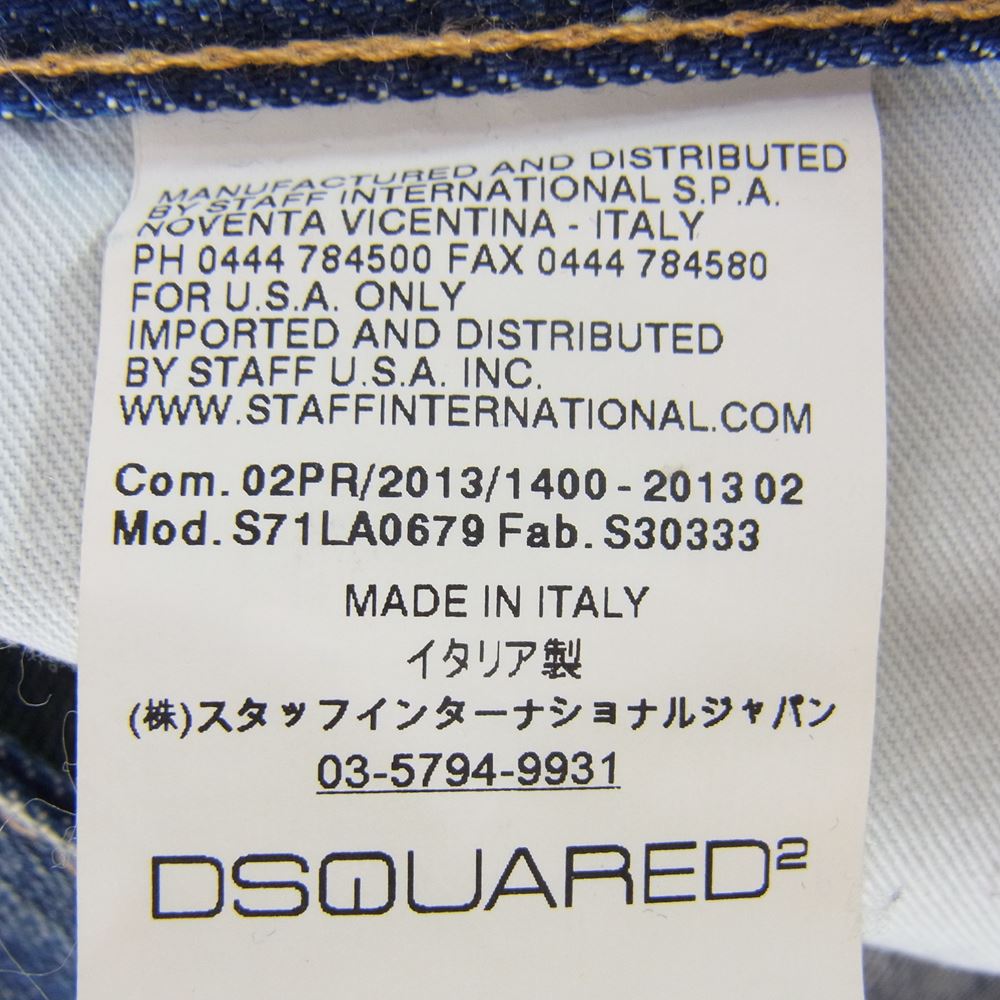 DSQUARED2 ディースクエアード デニムパンツ S71LA0679 革パッチ