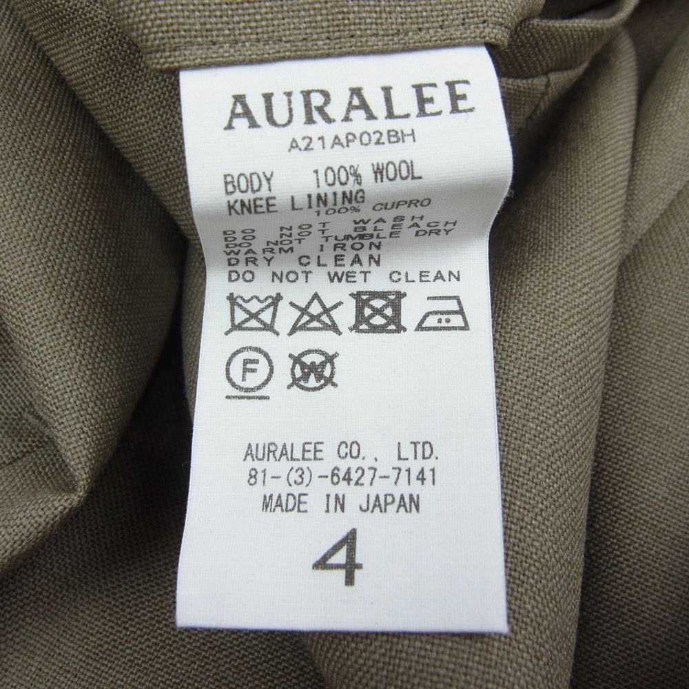 AURALEE オーラリー パンツ 21AW A21AP02BH BLUEFACED WOOL WIDE