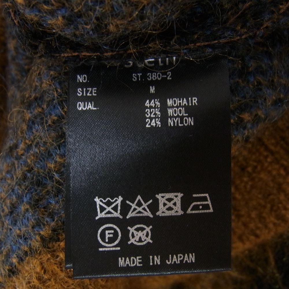 シュタイン stein カーディガン 22SS ST.380-2 Kid Mohair Cardigan