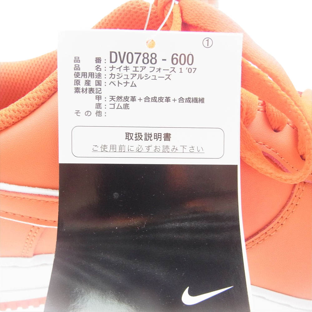 NIKE ナイキ スニーカー DV0788-600 Air Force 1 07 Low Picante Red