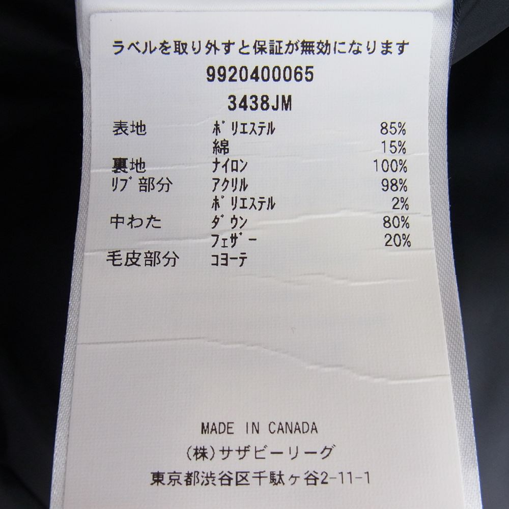 CANADA GOOSE カナダグース ダウンジャケット 3438JM 国内正規品