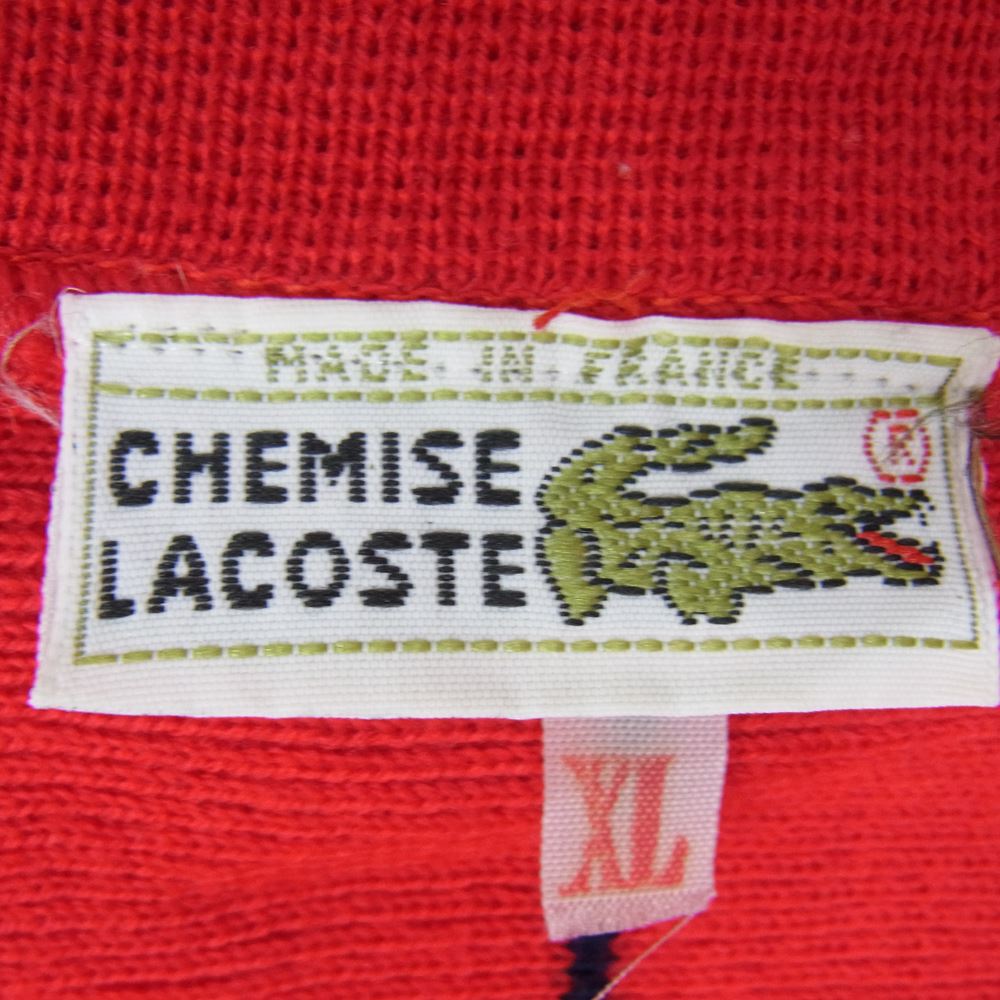 LACOSTE ラコステ カーディガン フランス製 70's 70年代 ストライプ