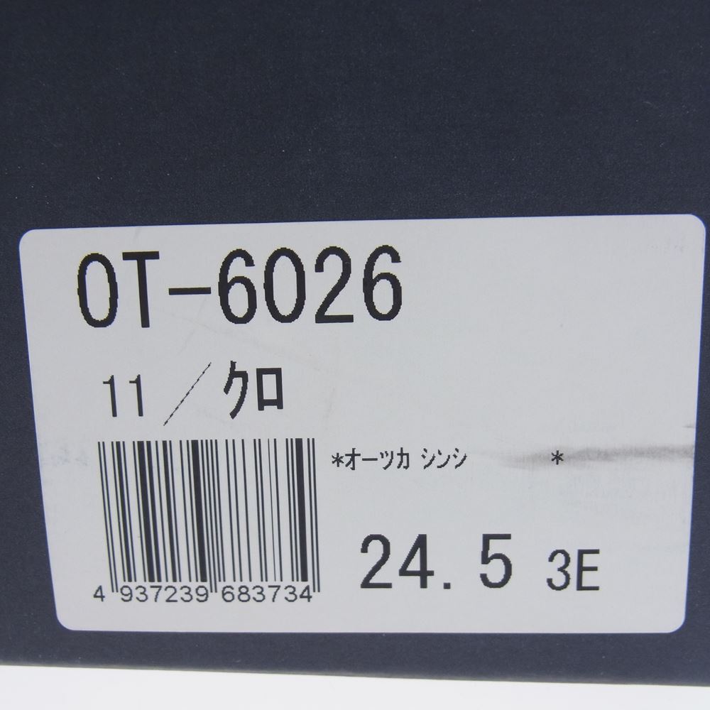 大塚製靴 オーツカセイカ Otsuka その他靴 OT-6023 プレーンチップ