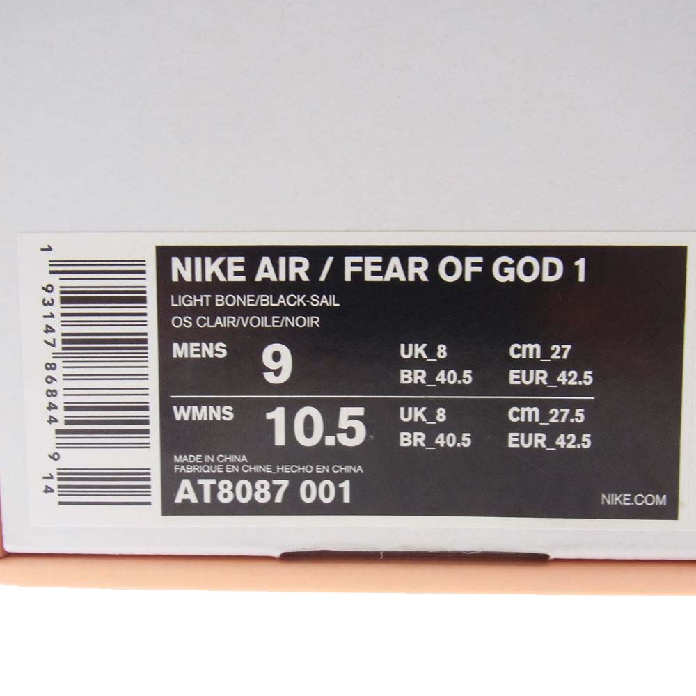 NIKE ナイキ スニーカー AT8087 001 AIR FEAR OF GOD 1 エア フィア