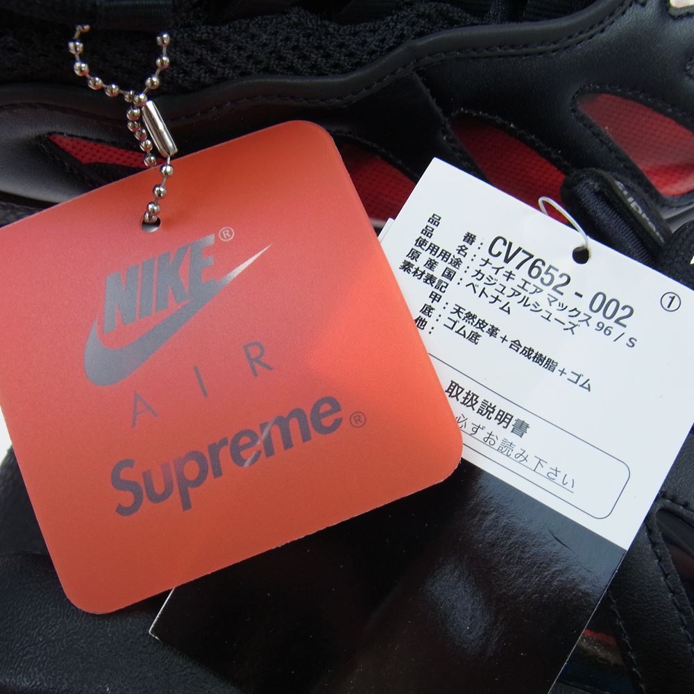 Supreme シュプリーム スニーカー 21SS CV7652-002 × NIKE ナイキ AIR MAX 96 BLACK SPEED RED CLEAR エアマックス ブラック スピード レッド クリア スニーカー ブラック系 26cm【新古品】【未使用】