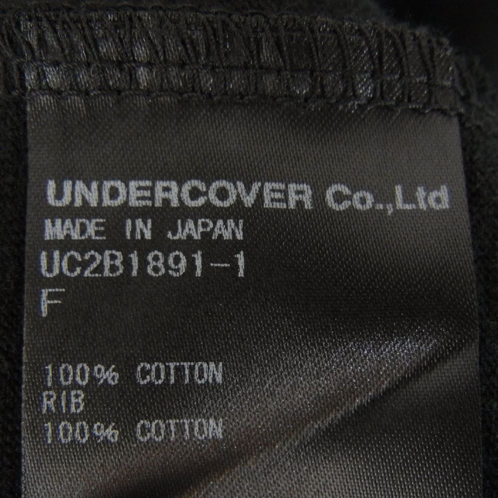 UNDERCOVER アンダーカバー Ｔシャツ UC2B1891-1 Crest Logo クレスト