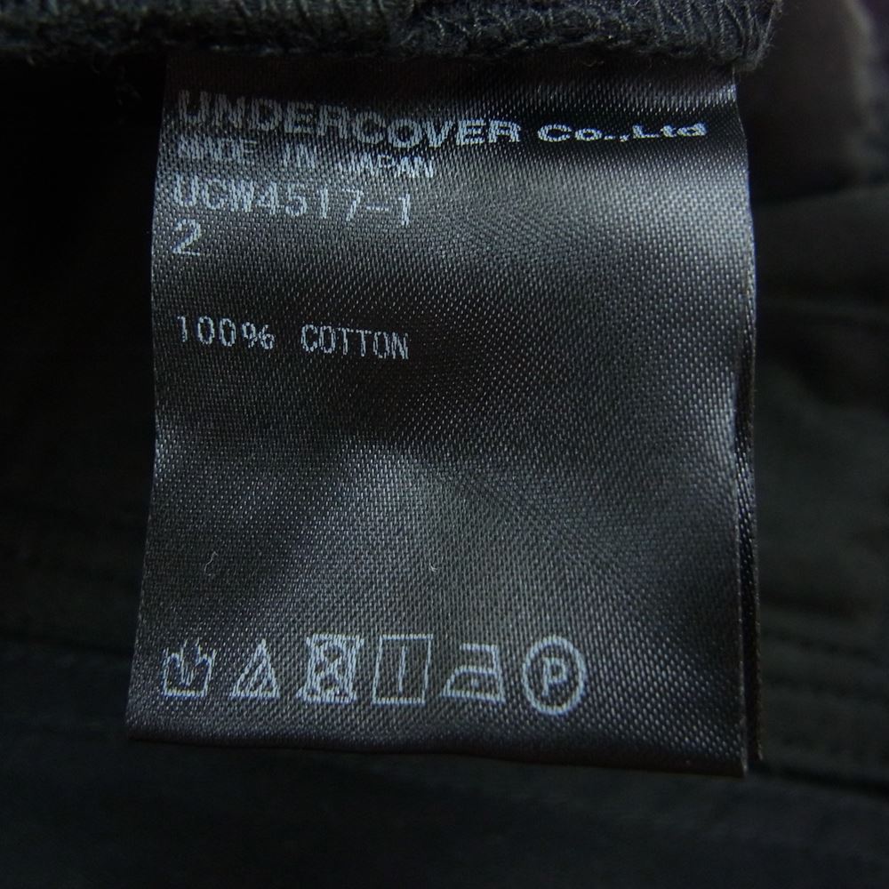 UNDERCOVER アンダーカバー UCW4517-1 フラシPK付 コットンツイル パンツ ブラック系 2【新古品】【未使用】