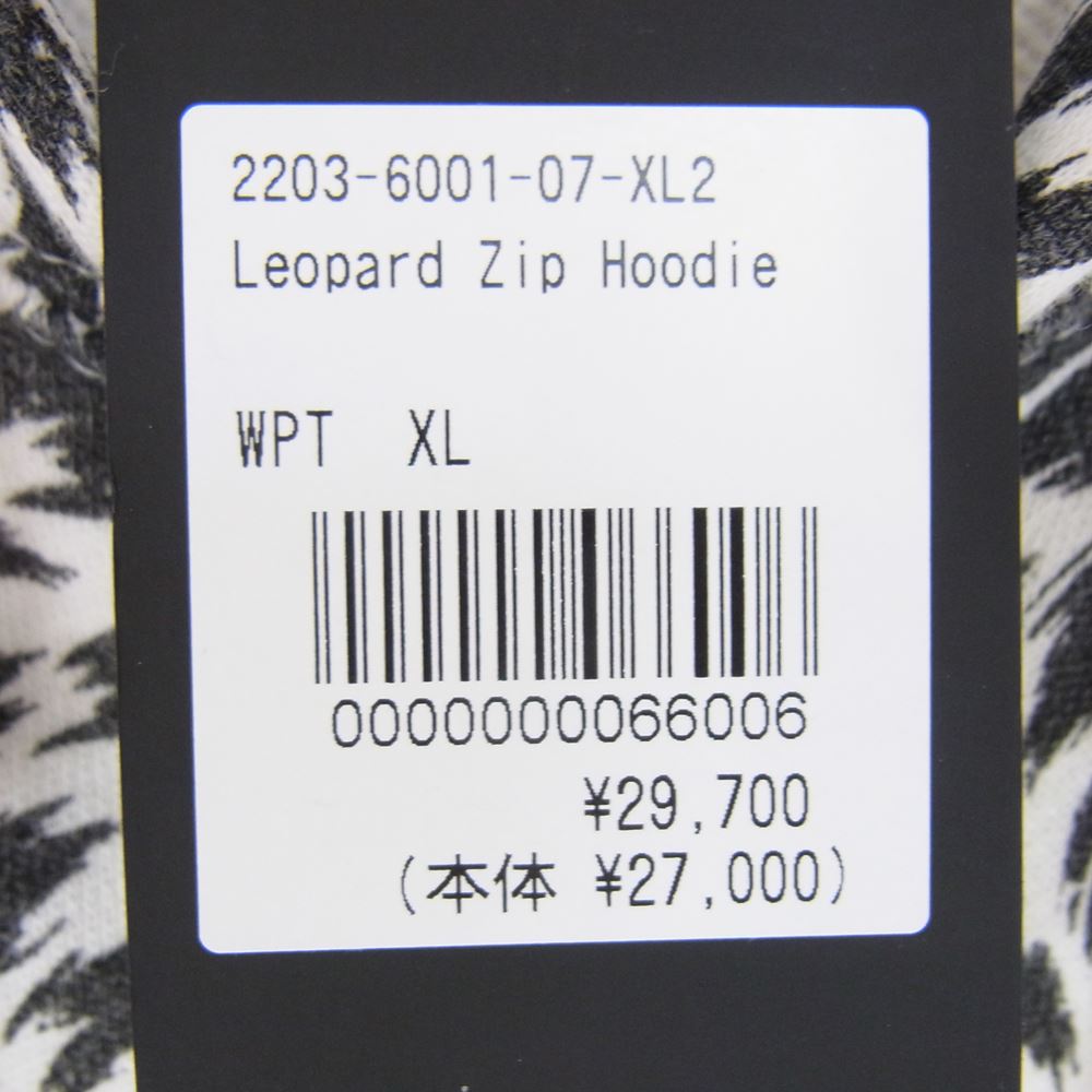 MINEDENIM マインデニム パーカー 22AW 2203-6001-07-XL2 Leopard Zip Hoodie レオパード ジップ フーディー パーカ ホワイト系 ブラック系 XL