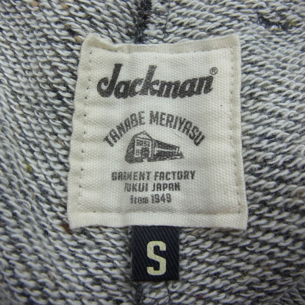 ジャックマン JACKMAN パンツ Wool Mix Sweat Trousers ウールミックス