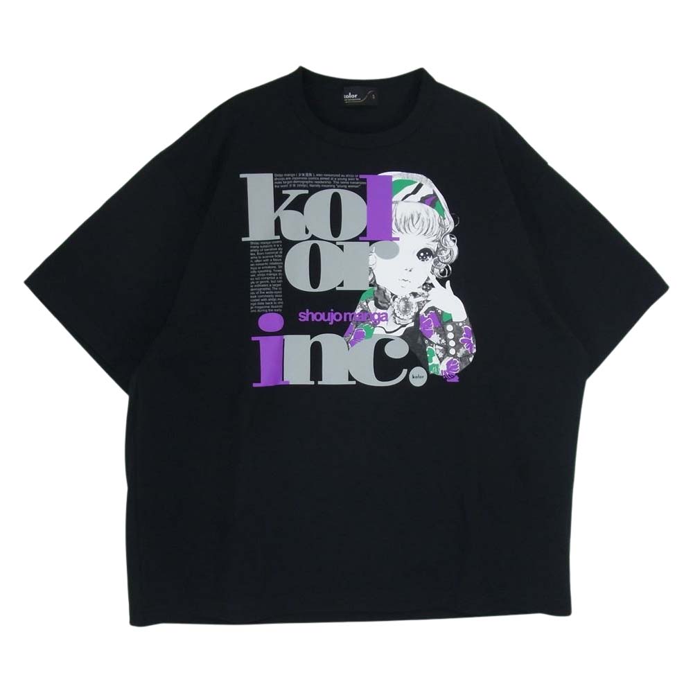 Kolor 22SS 度詰め天竺カットソー サイズ3 - Tシャツ/カットソー(半袖