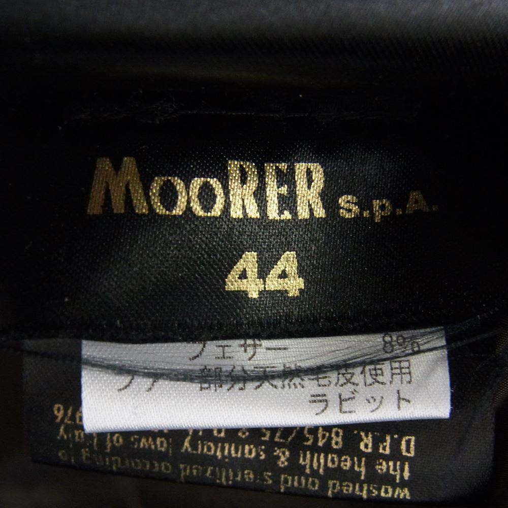 ムーレー MOORER ダウンジャケット 国内正規品 MORRIS モリス ラビット