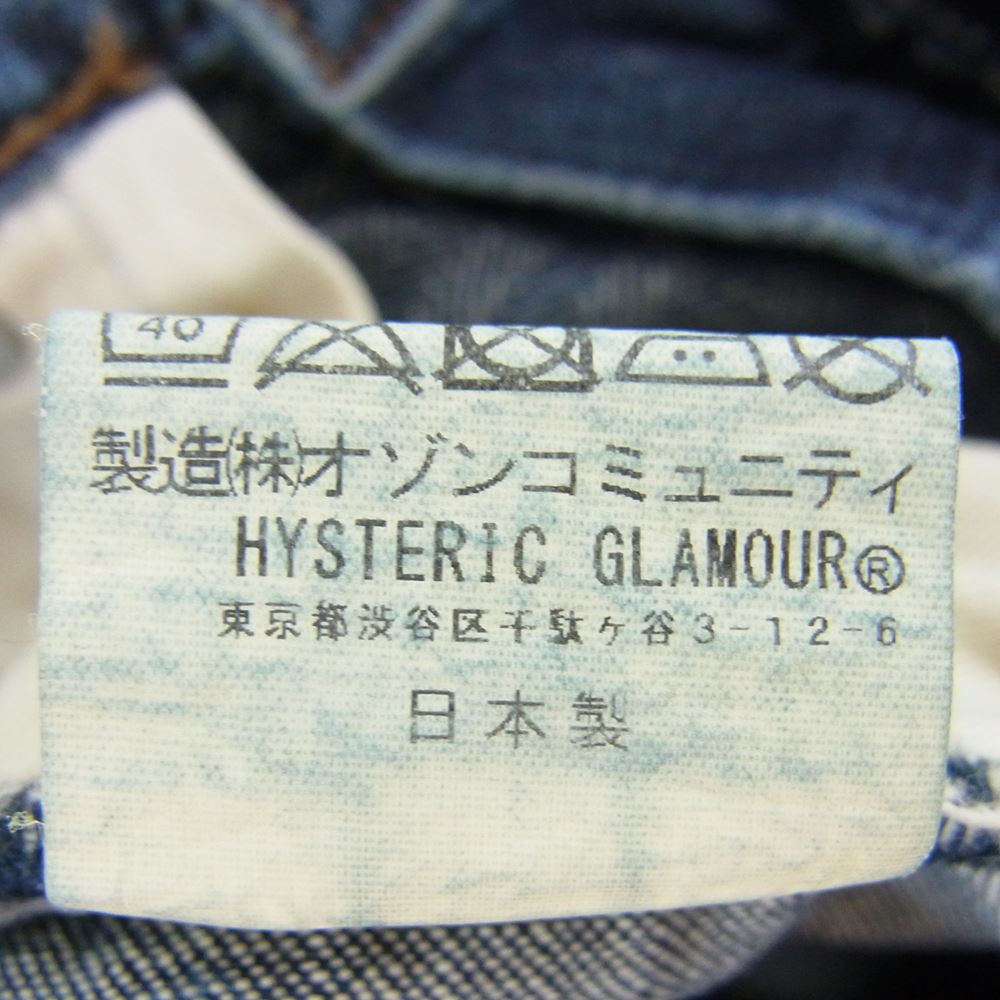 HYSTERIC GLAMOUR ヒステリックグラマー デニムパンツ 02212AP01