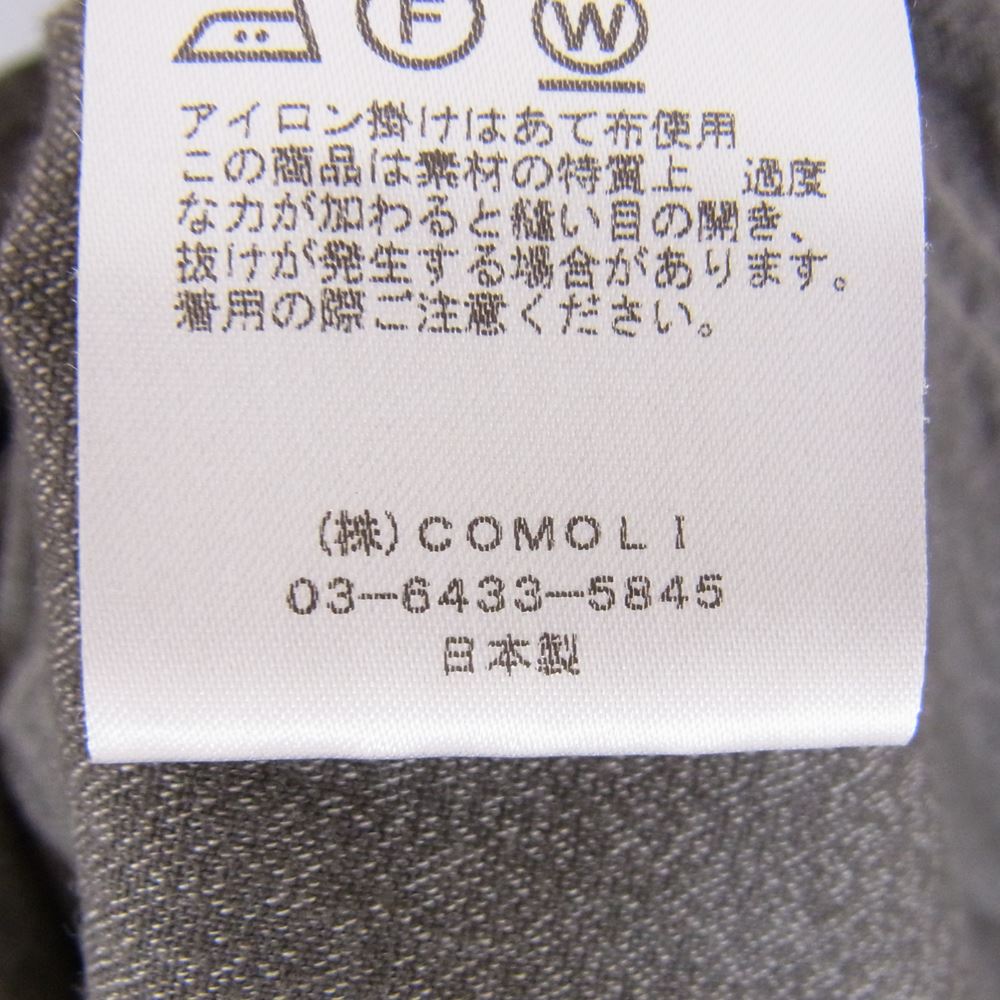 COMOLI コモリ 長袖シャツ 22SS V01-02006 ヨリ杢 プルオーバー シャツ