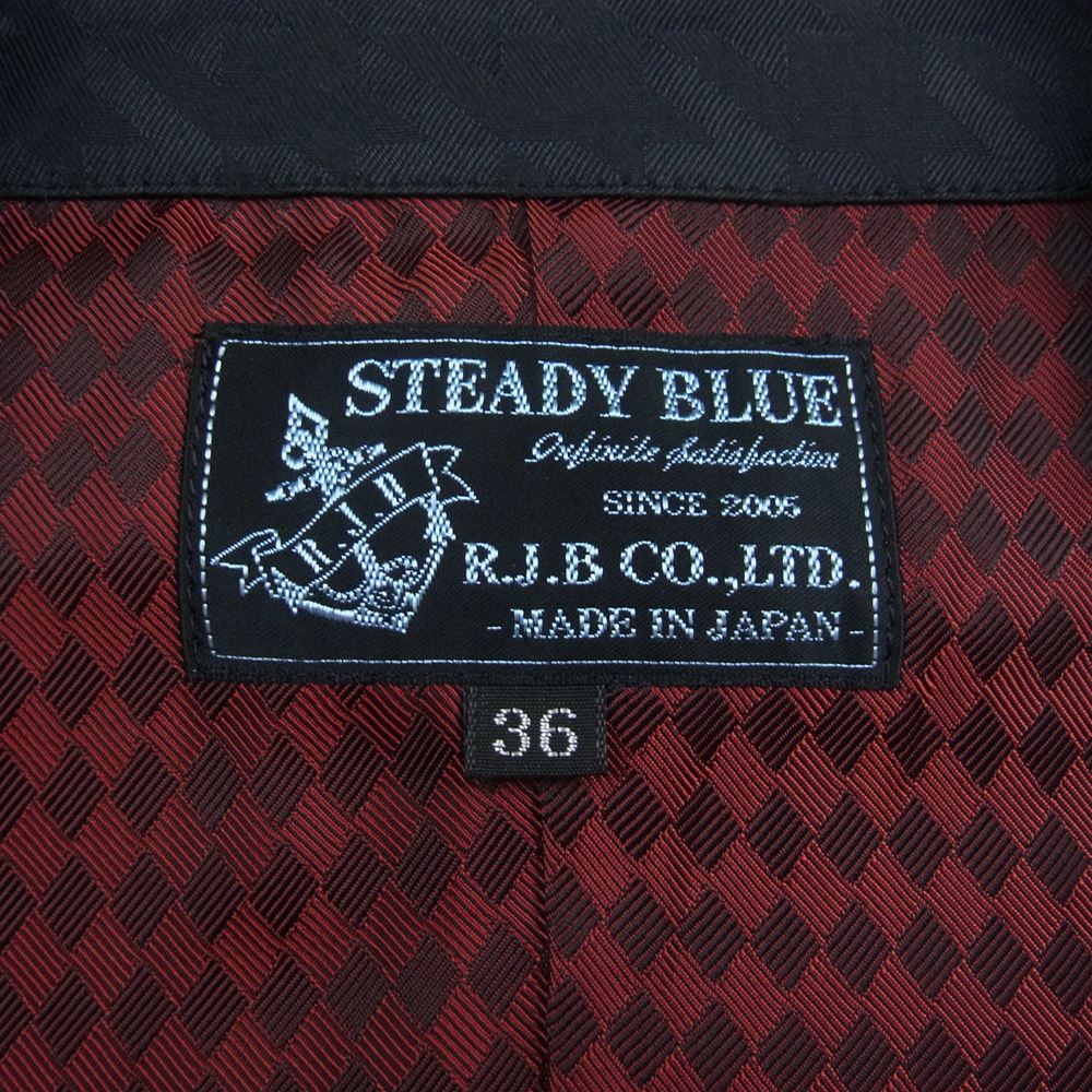 R.J.B アールジェイビー ベスト STEADY BLUE ハリスツイード