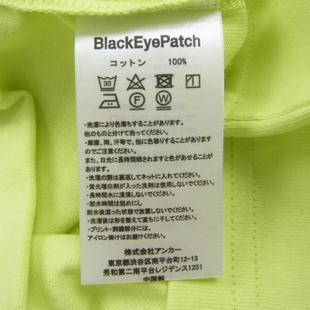 BlackEyePatch ブラックアイパッチ ミラー ロゴ刺繍 スウェット