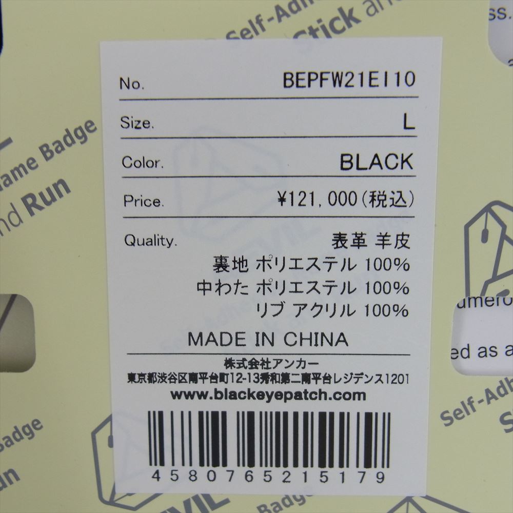 ブラックアイパッチ BLACK EYE PATCH レザージャケット BEPFW21E110