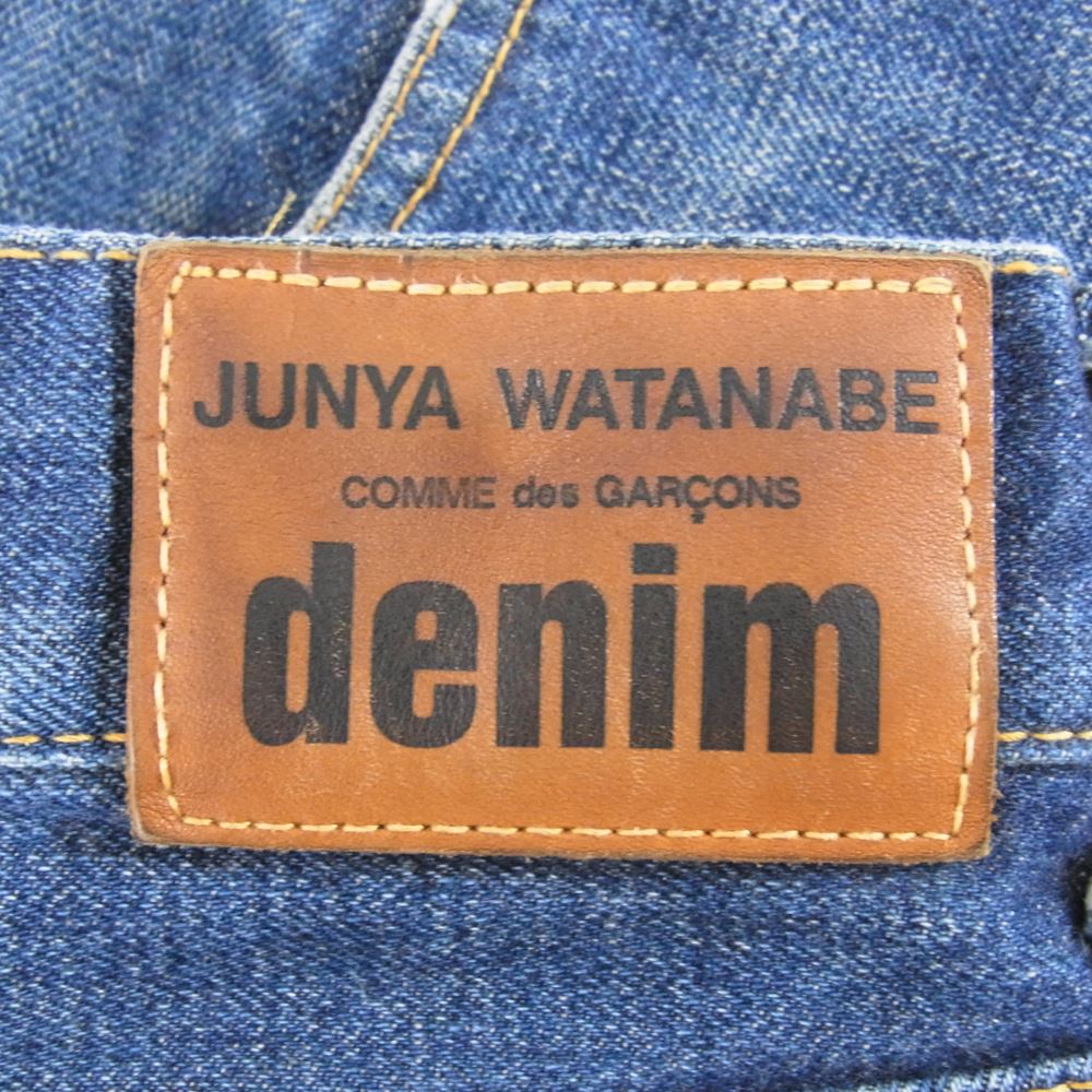 JUNYA WATANABE COMME des GARCONS ジュンヤワタナベコムデギャルソン