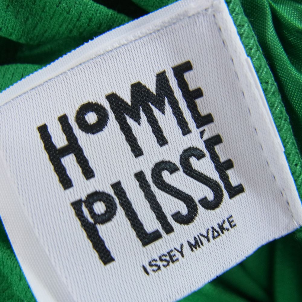 HOMME PLISSE ISSEY MIYAKE オム プリッセ イッセイミヤケ パンツ