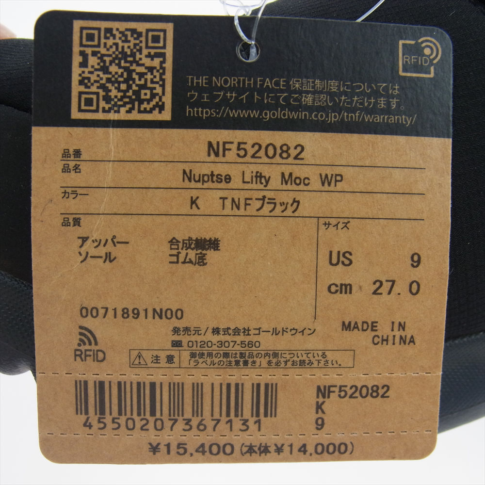 THE NORTH FACE ノースフェイス スニーカー NF52082 NUPTSE LIFTY MOC