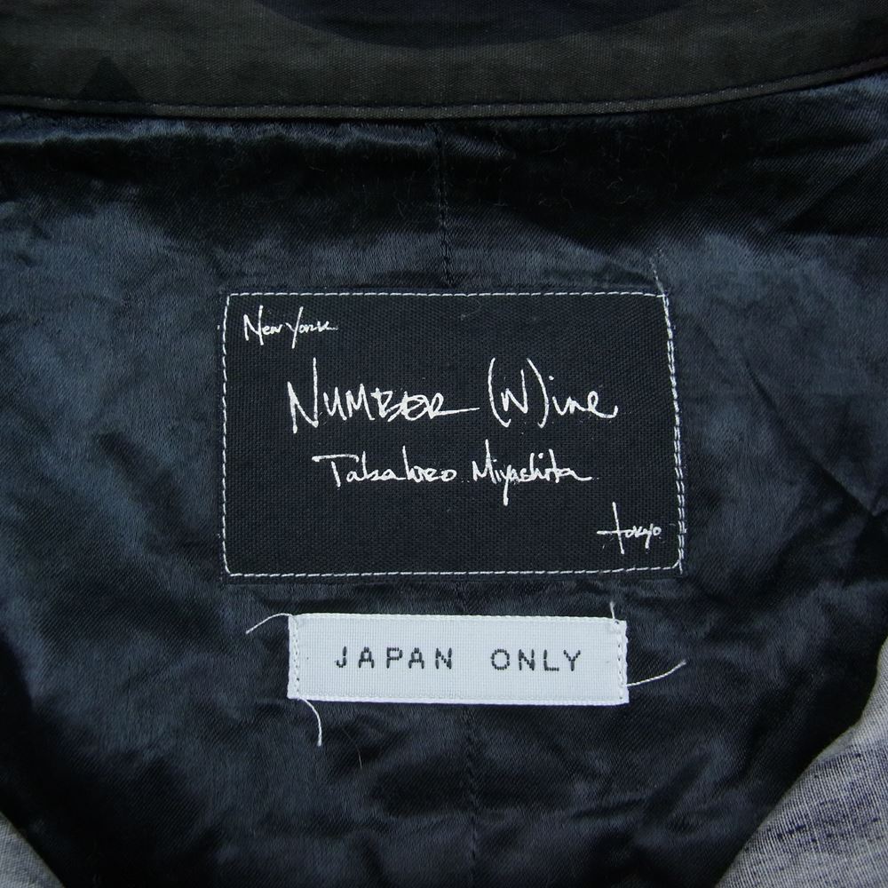 NUMBER(N)INE ナンバーナイン 長袖シャツ 04AW GIVE期 ギブ 宮下貴裕