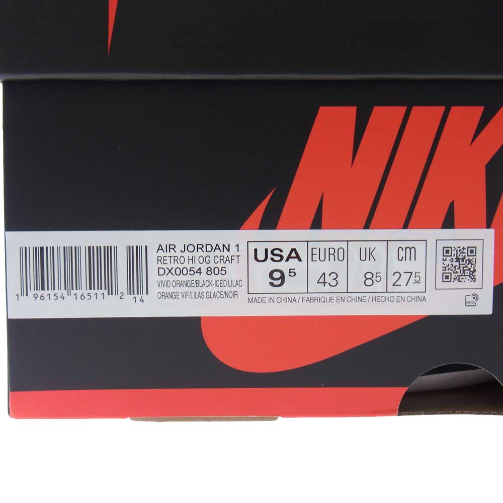 NIKE ナイキ スニーカー DX0054-805 Air Jordan 1 High OG Multi Color