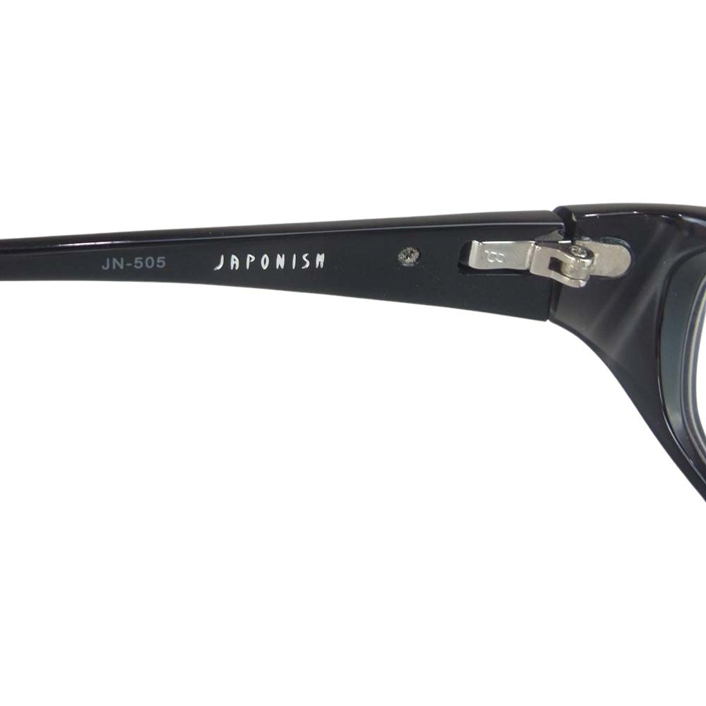 ジャポニスム JAPONISM JN-505 55□15 黒フレーム 黒縁 メガネ 眼鏡