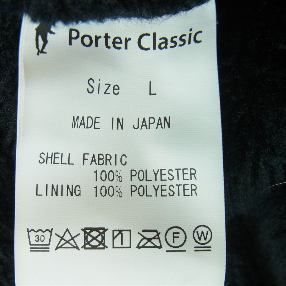 PORTER CLASSIC ポータークラシック パンツ HIGH LOFT FLEECE