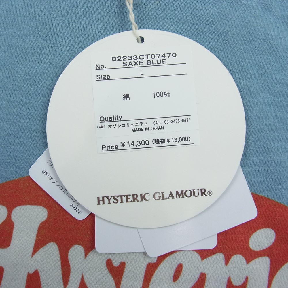 HYSTERIC GLAMOUR ヒステリックグラマー Ｔシャツ 23AW 02233CT07